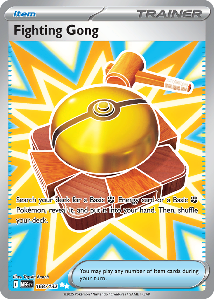 Fighting Gong (Item) (MEG-168/132) (Ultra Rare)