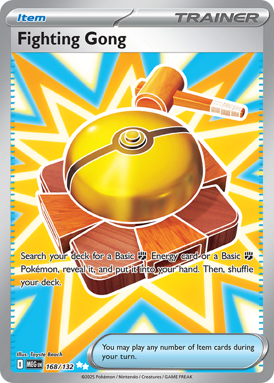 Fighting Gong (Item) (MEG-168/132) (Ultra Rare)