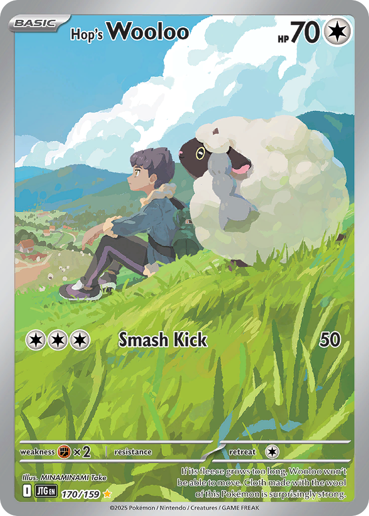 Hop's Wooloo (Basic Pokémon) (JTG-170/159) (Illustration Rare)