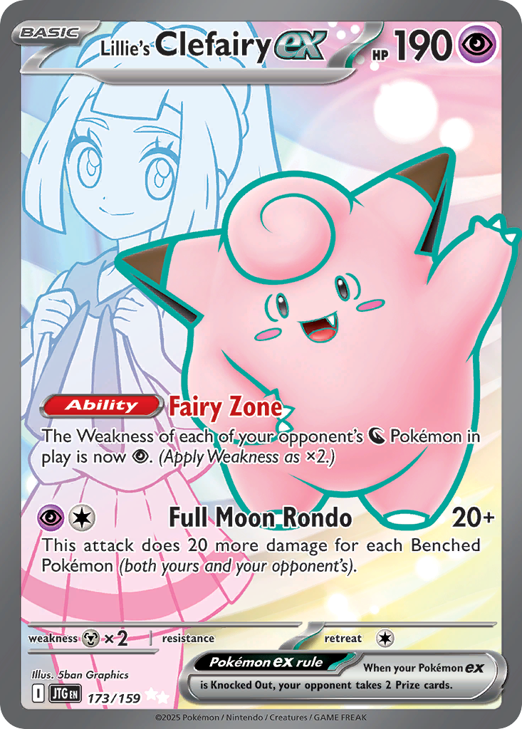 Lillie's Clefairy ex (Basic Pokémon ex) (JTG-173/159) (Ultra Rare)