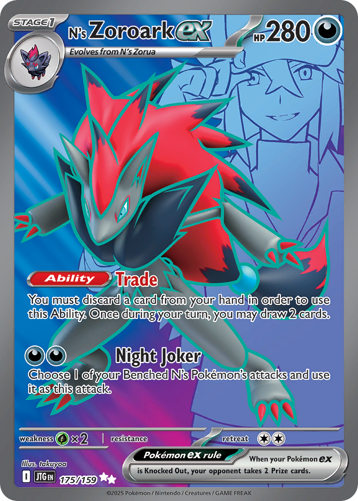 N's Zoroark ex (Stage 1 Pokémon ex) (JTG-175/159) (Ultra Rare)