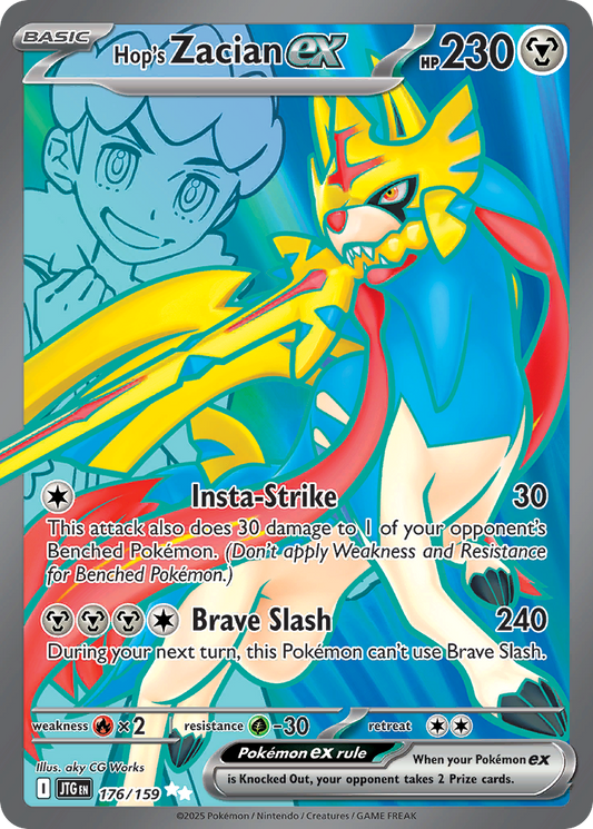 Hop's Zacian ex (Basic Pokémon ex) (JTG-176/159) (Ultra Rare)