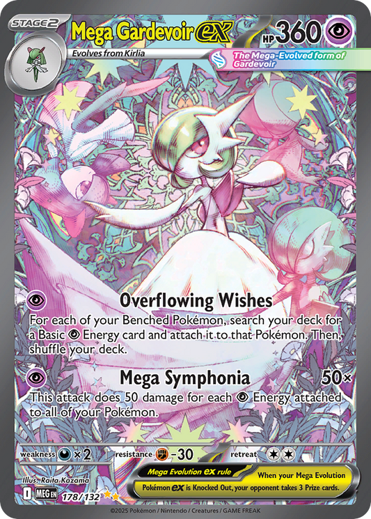 Mega Gardevoir ex (Mega Evolution Pokémon ex) (MEG-178/132) (Special Illustration Rare)