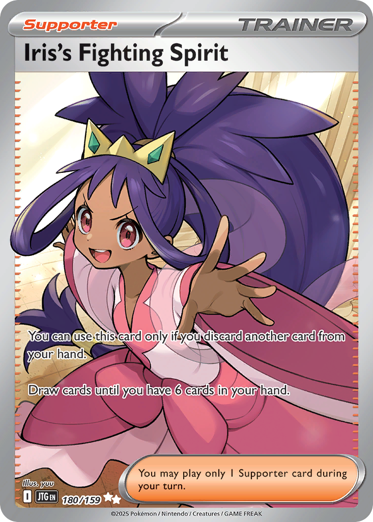 Iris's Fighting Spirit (Supporter) (JTG-180/159) (Ultra Rare)