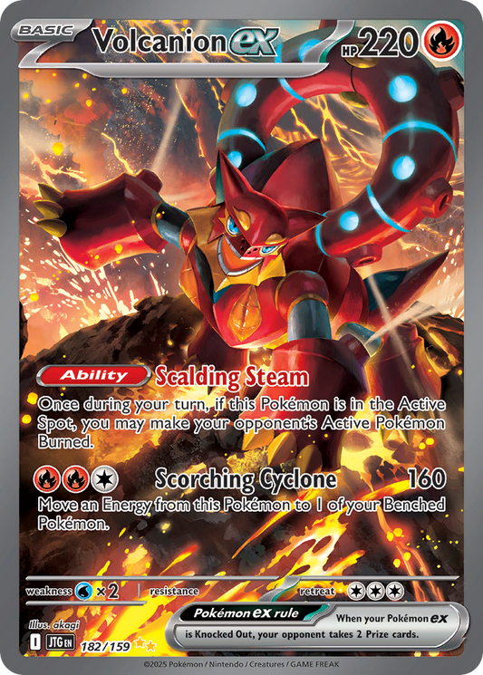 Volcanion ex (Basic Pokémon ex) (JTG-182/159) (Special Illustration Rare)