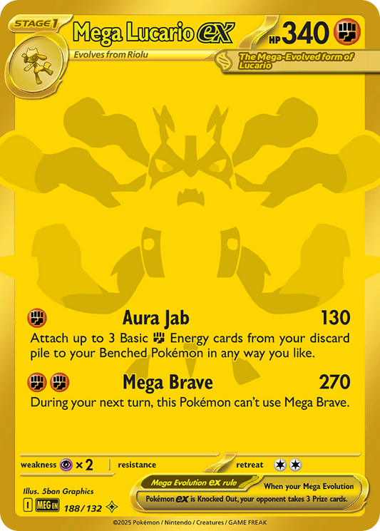 Mega Lucario ex (Mega Evolution Pokémon ex) (MEG-188/132) (Mega Hyper Rare)