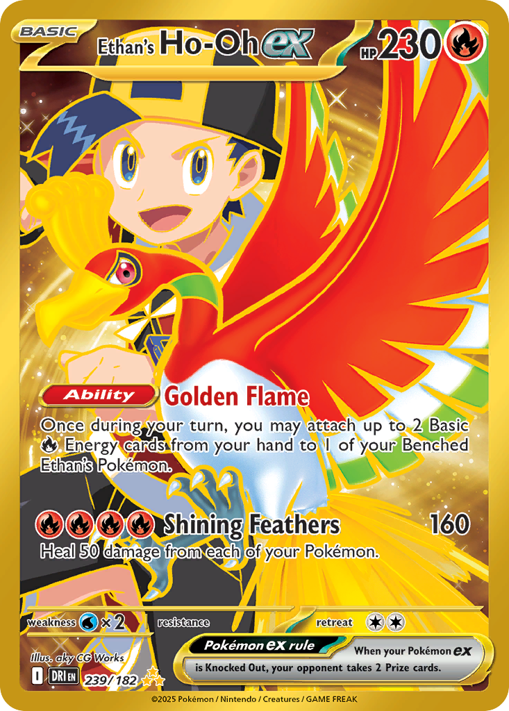 Ethan's Ho-Oh ex (Basic Pokémon ex) (DRI-239/182) (Hyper Rare)