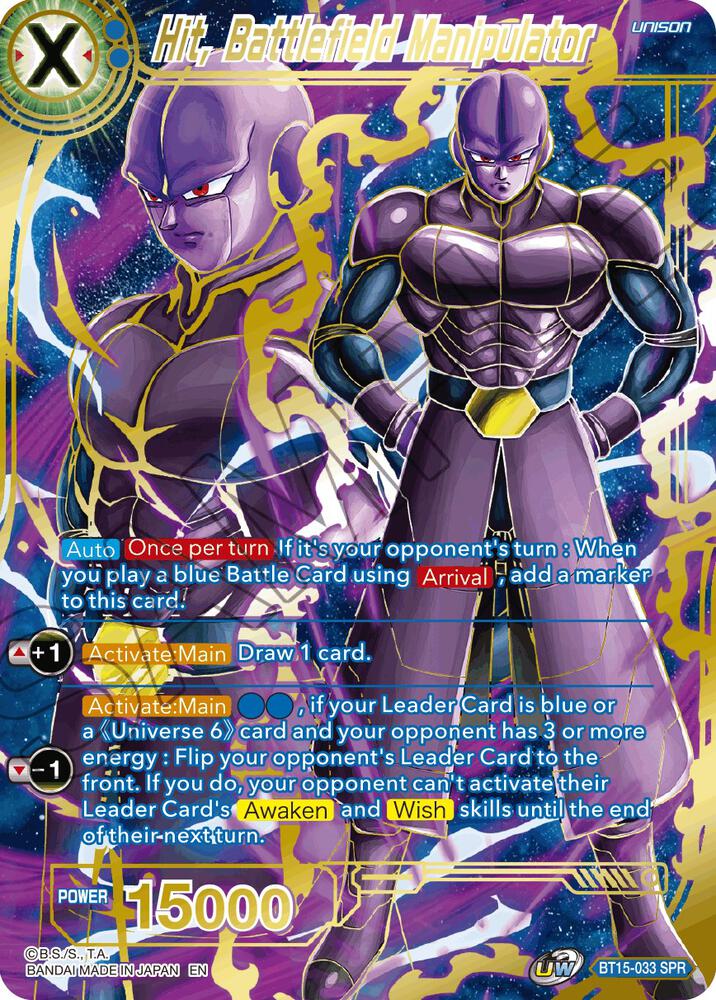 Hit, Battlefield Manipulator (BT15-033) (SPR)
