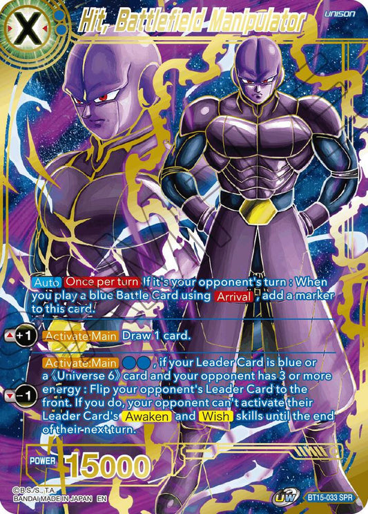 Hit, Battlefield Manipulator (BT15-033) (SPR)