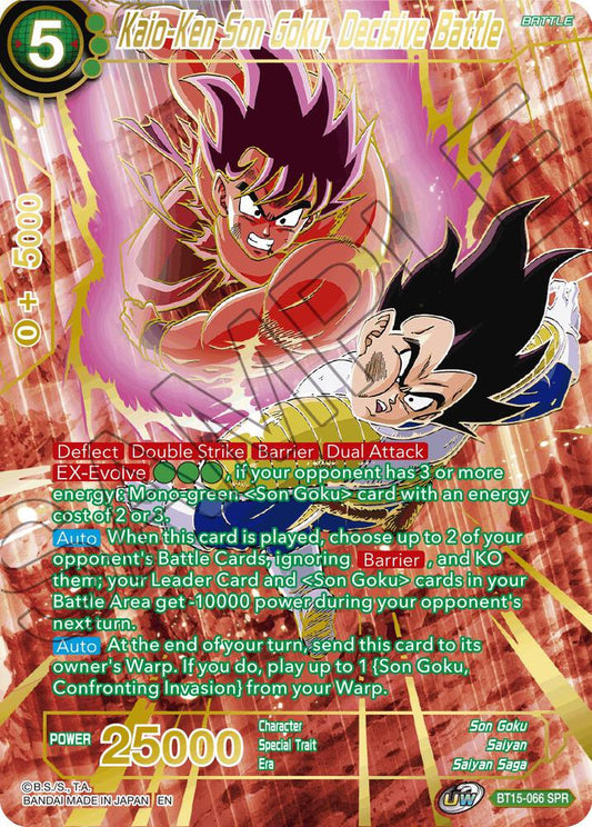 Kaio-Ken Son Goku, Decisive Battle (BT15-066) (SPR)