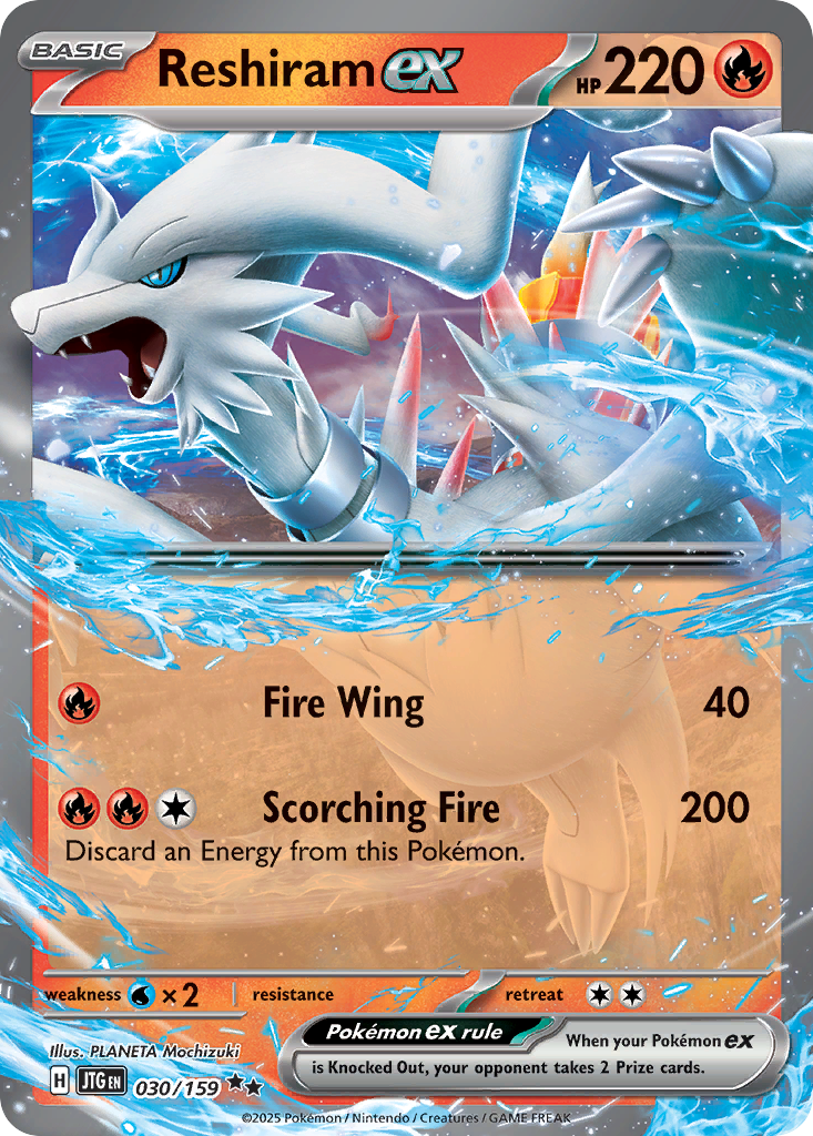 Reshiram ex (Basic Pokémon ex) (JTG-030/159) (Double Rare)