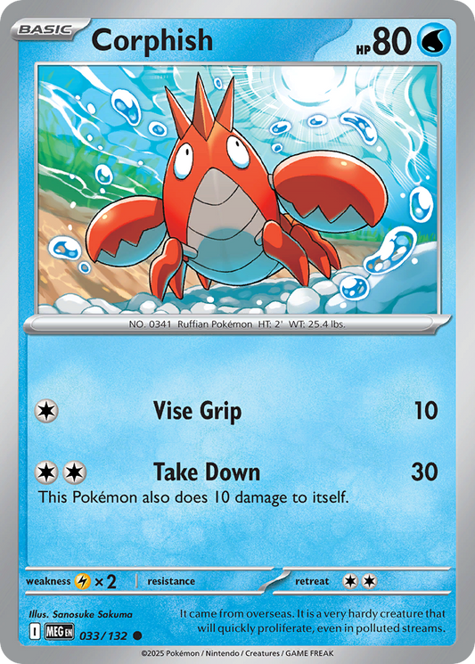 Corphish (Basic Pokémon) (MEG-033/132) (Common)