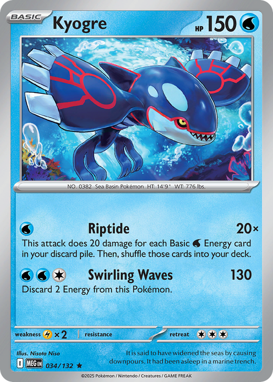 Kyogre (Basic Pokémon) (MEG-034/132) (Rare)