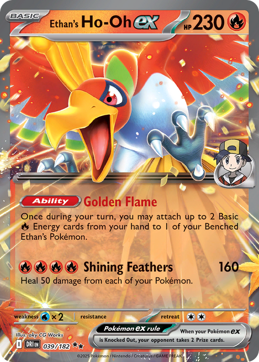 Ethan's Ho-Oh ex (Basic Pokémon ex) (DRI-039/182) (Double Rare)