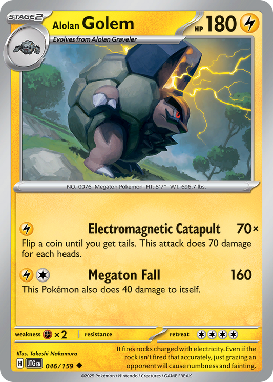 Alolan Golem (Stage 2 Pokémon) (JTG-046/159) (Uncommon)