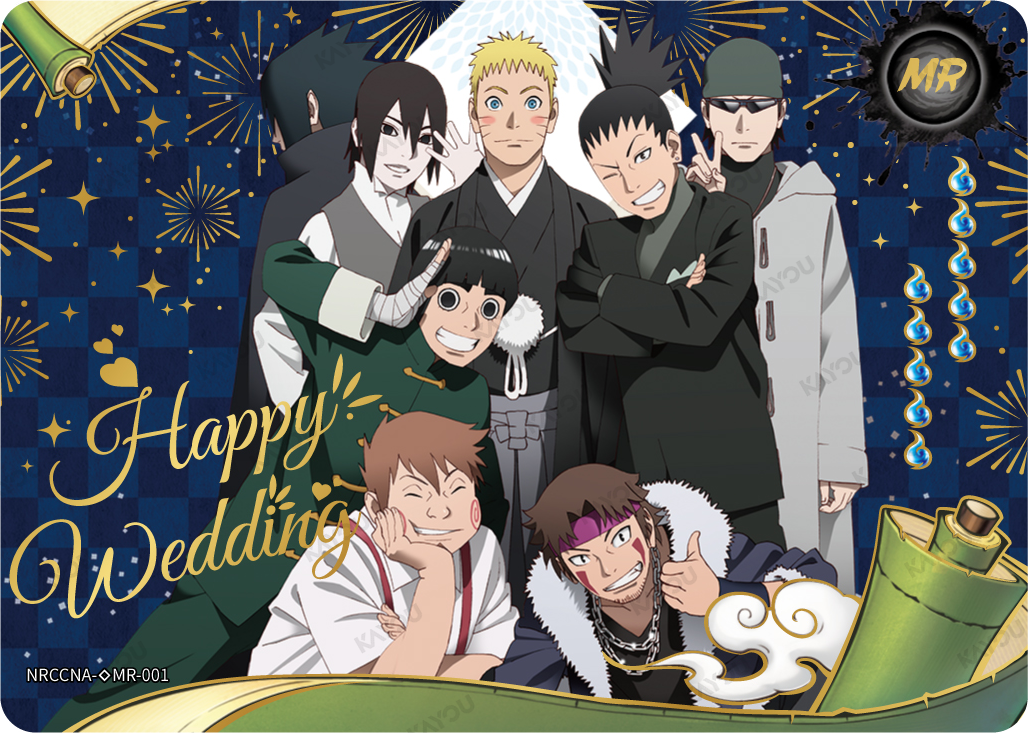 Happy Wedding (Early Exclusive Version) (NRCCNA-MR-001) (MR) (ENG) (Diamond MR Variant)