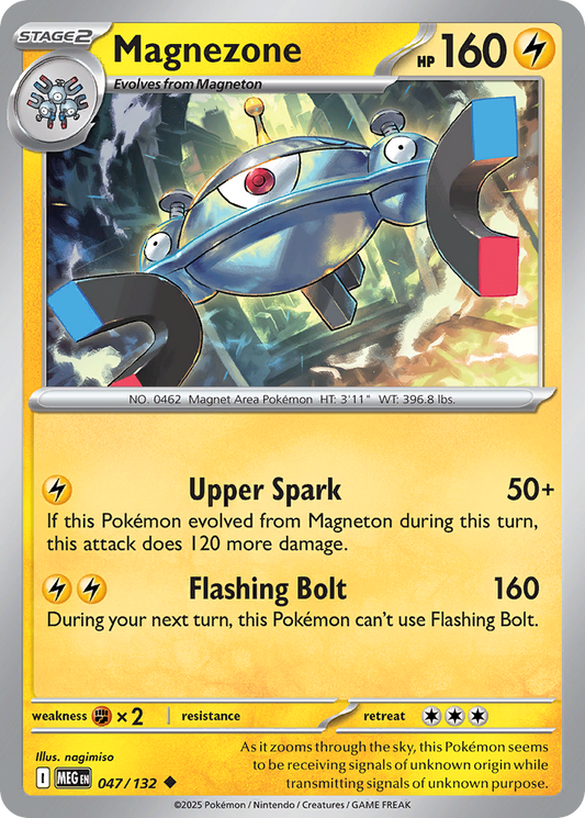 Magnezone (Stage 2 Pokémon) (MEG-047/132) (Uncommon)