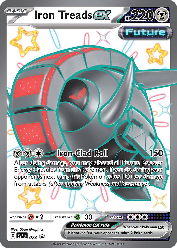 Iron Treads EX 073 (SVP) (Black Star Promo)