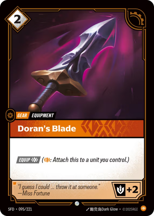 Doran’s Blade (Unit) (SFD-095/221) (Common)