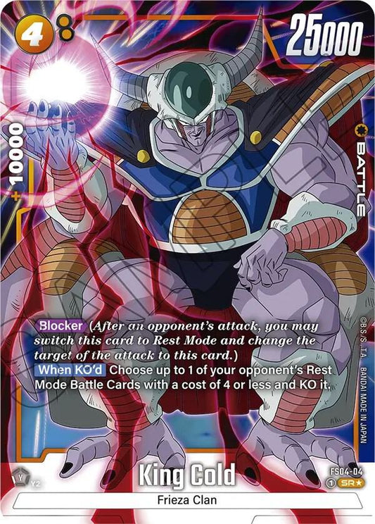 King Cold (Battle) (FS04-04) (SR) (Alternate Art)