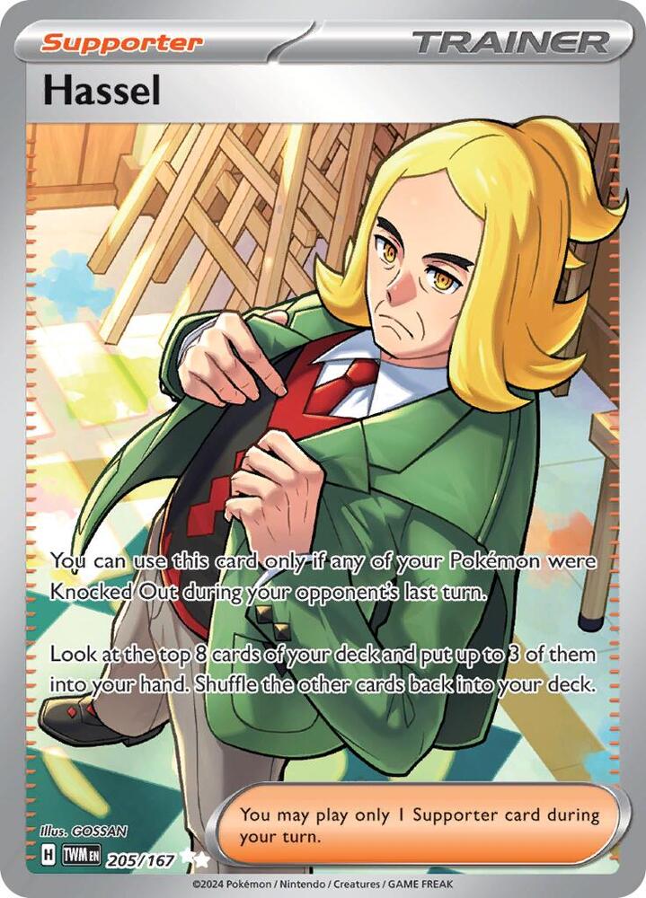 Hassel 205/167 (TWM)