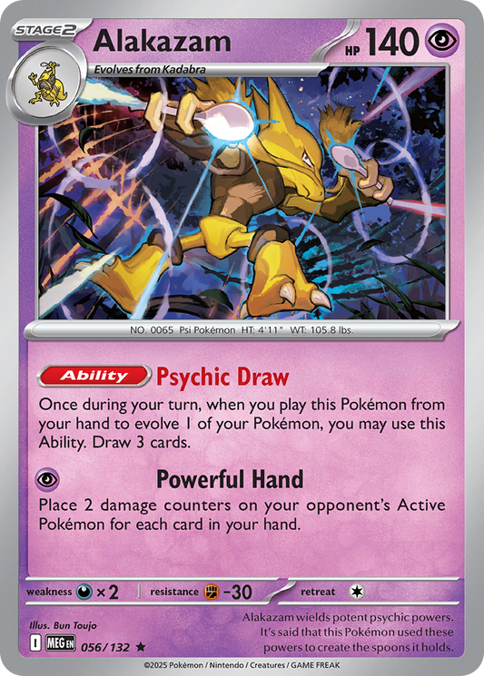 Alakazam (Stage 2 Pokémon) (MEG-056/132) (Rare)