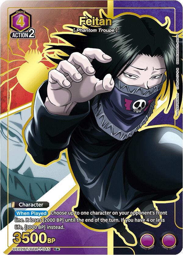 Feitan (Character) (UE02BT/HTR-1-045) (R*) (Alternate Art)