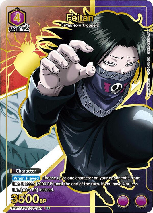 Feitan (Character) (UE02BT/HTR-1-045) (R*) (Alternate Art)