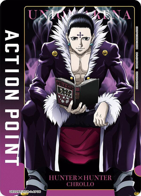 Action Point Card (HUNTER X HUNTER) (Chrollo) (UEX02BT/HTR-1-AP06) (NON-FOIL)