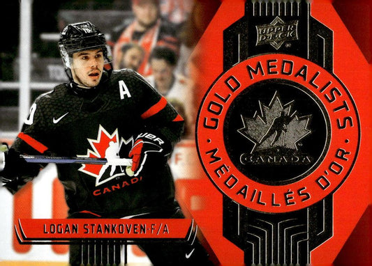 Logan Stankoven (Gold Medalists) (Team Canada 2026)(GM-5)