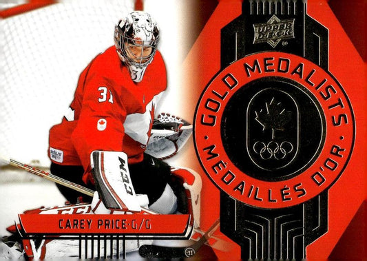 Carey Price (Gold Medalists) (Team Canada 2026)(GM-11)