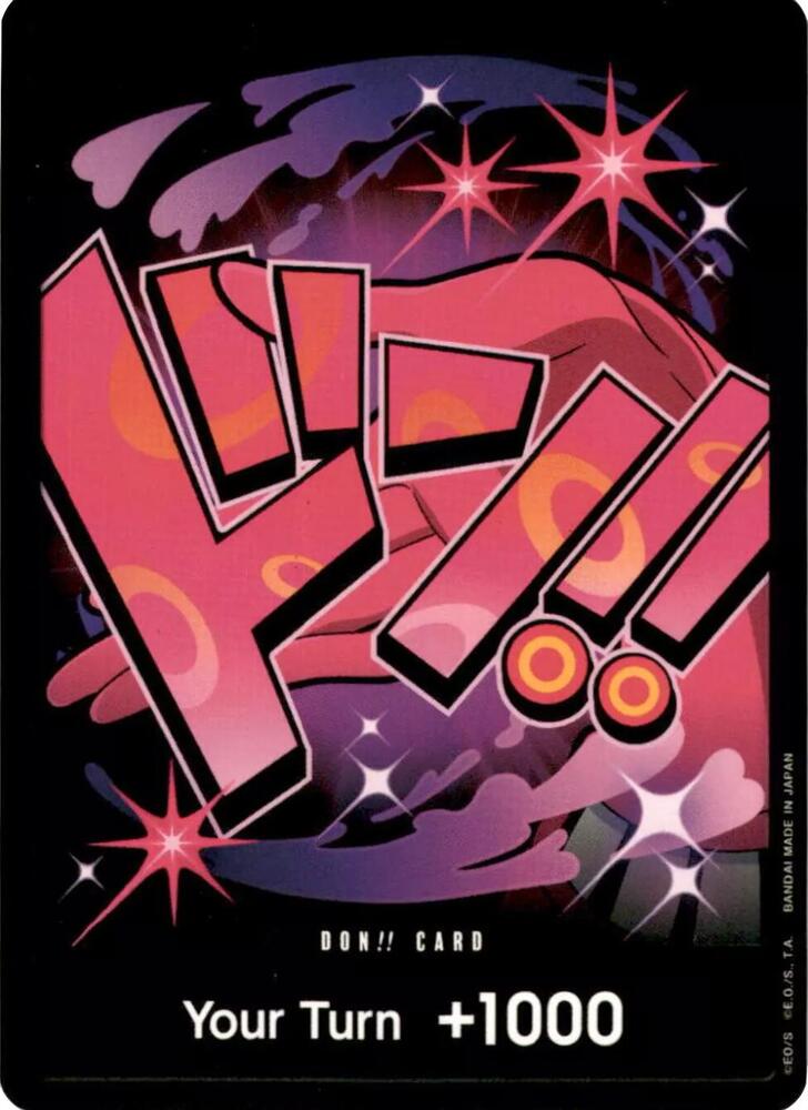 Don!! (PRB-01) (Reiju) (Holo Variant)