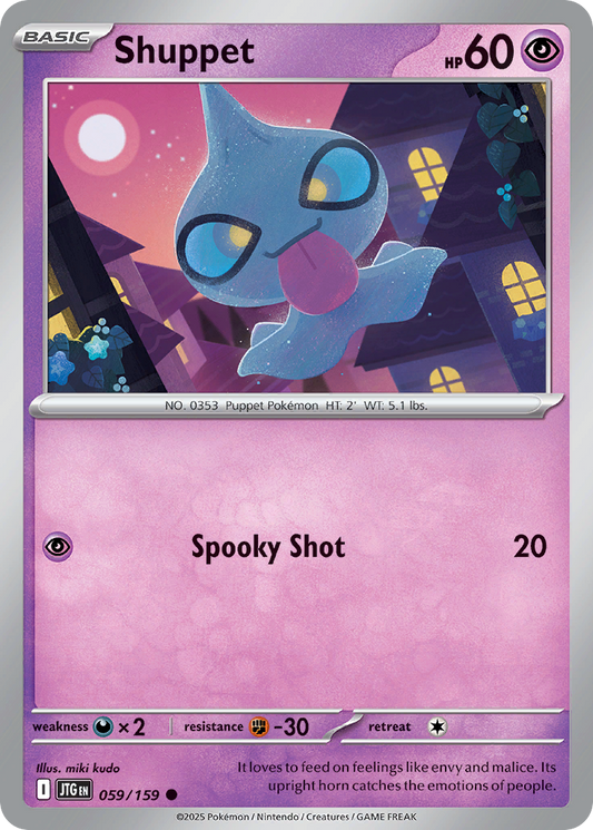 Shuppet (Basic Pokémon) (JTG-059/159) (Common)