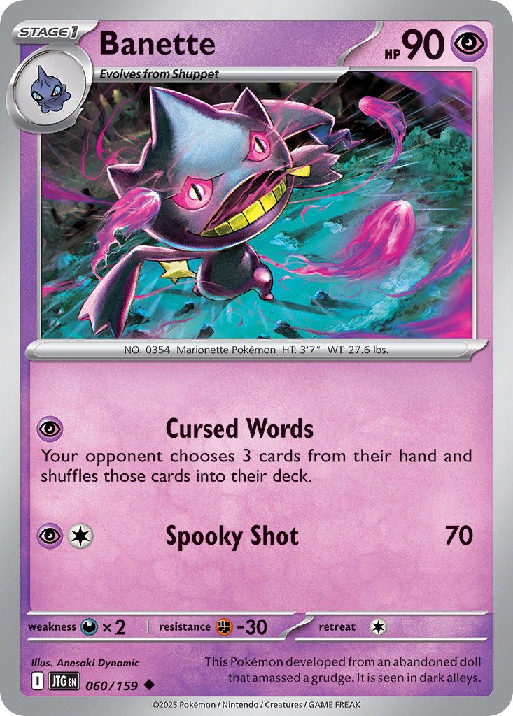 Banette (Stage 1 Pokémon) (JTG-060/159) (Uncommon)