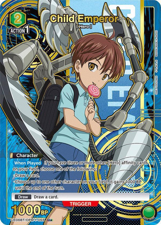 Child Emperor (U*) (UE06BT/OPM-1-055) (Alternate Art)