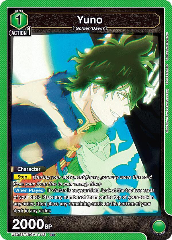 Yuno (UE08ST/BCV-1-113) (R*) (Alternate Art)