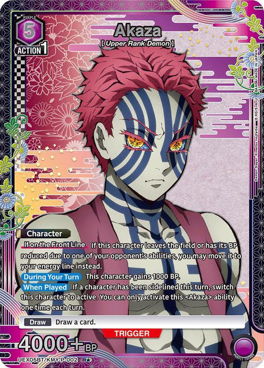 Akaza (Character) (UEX05BT/KMY-P-002) (R*) (Alternate Art)