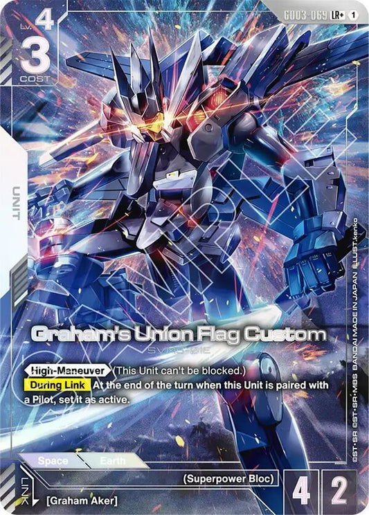 Graham's Union Flag Custom (Unit) (GD03-069) (LR+) (Alternate Art)