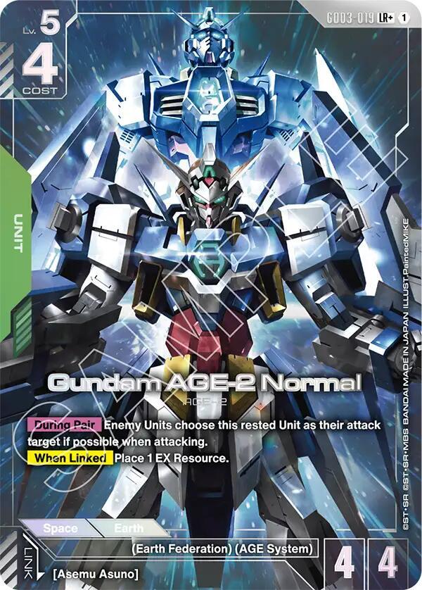 Gundam AGE-2 Normal (Unit) (GD03-019) (LR+) (Alternate Art)