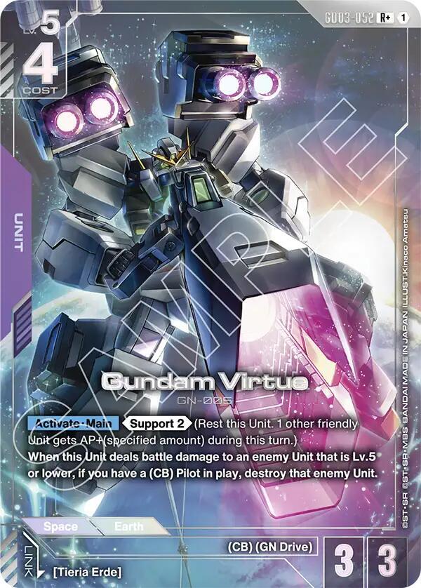 Gundam Virtue (Unit) (GD03-052) (R+) (Alternate Art)