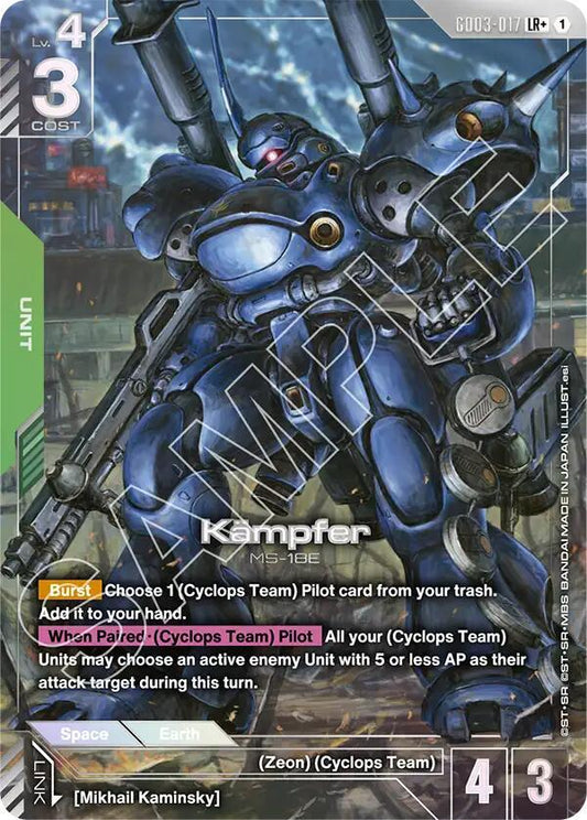 Kämpfer (Unit) (GD03-017) (LR+) (Alternate Art)