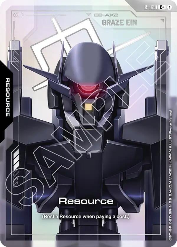 Graze Ein (Resource) (R-029) (C)