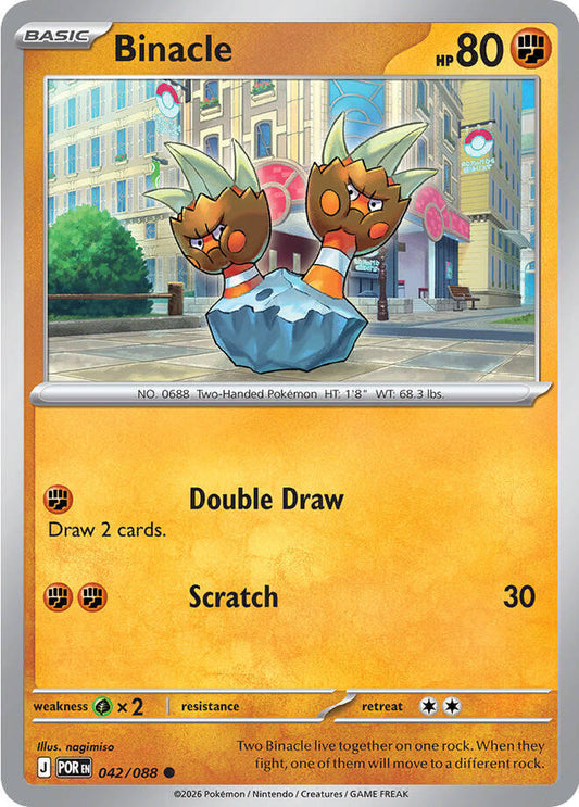 Binacle (Basic Pokémon) (POR-042/088) (Common)