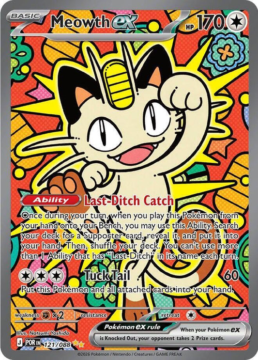 Meowth ex (Basic Pokémon ex) (POR-121/088) (Special Illustration Rare)