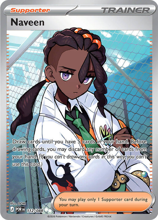 Naveen (Supporter) (POR-112/088) (Ultra Rare)