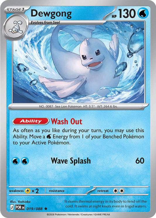 Dewgong (Stage 1 Pokémon) (POR-019/088) (Rare)