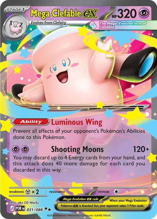 Mega Clefable ex (Mega Evolution Pokémon ex) (POR-031/088) (Double Rare)