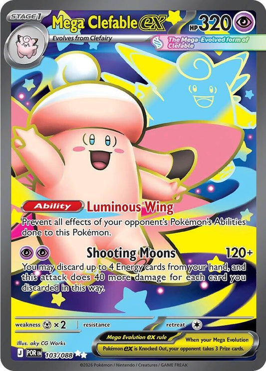 Mega Clefable ex (Mega Evolution Pokémon ex) (POR-103/088) (Ultra Rare)
