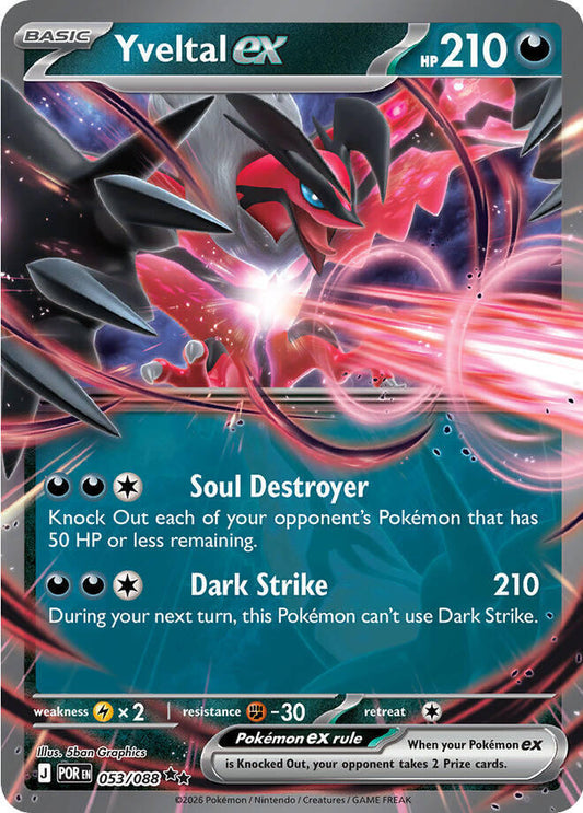 Yveltal ex (Basic Pokémon ex) (POR-053/088) (Double Rare)