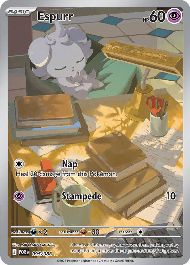 Espurr (Basic Pokémon) (POR-095/088) (Illustration Rare)
